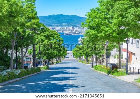 Landscape of the Hachimanzaka Slope in Hakodate City, Hokkaido, Japan. Royalty-Free Stock Photo #2171345851