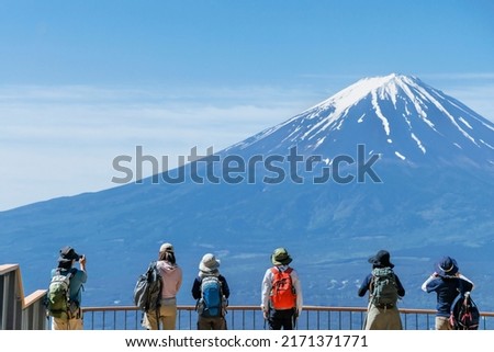 Mt. Fuji seen from Shindo Pass where fresh green is beautiful
Shindo Pass is a pass where you can see Mt. Fuji, one of the 100 famous mountains in Japan. Royalty-Free Stock Photo #2171371771