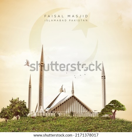 Faisal Masjid poster and manipulation on cloudy and blurred background Royalty-Free Stock Photo #2171378017