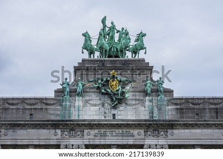 The Triumphal arch (Arc de Triomphe) in the Cinquantenaire park in Brussels, was planned for the National Exhibition of 1880 to commemorate the 50th anniversary of the independence of Belgium.