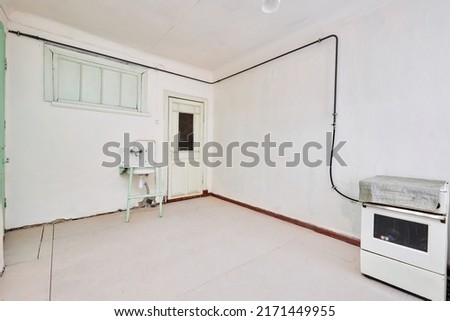 Photo of a kitchen in an old housing stock