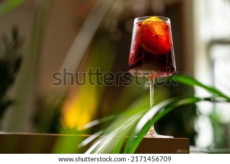 red wine spanish famous traditional fruity sangria gourmet cocktail drink Royalty-Free Stock Photo #2171456709
