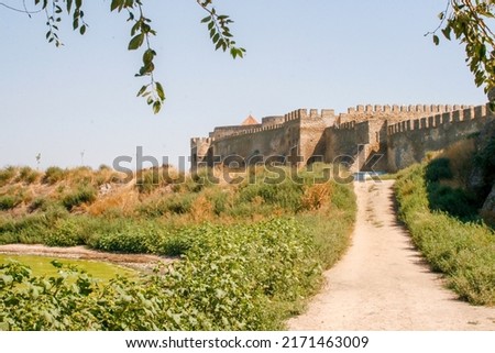 Castle in Belgorod-Dnestrovsky or Akkerman fortress. Odessa region, Ukraine