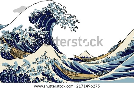 Vector sketch from the big japanese tsunami, Hokusai The Great Wave Of Kanagawa with empty background for copy space Royalty-Free Stock Photo #2171496275