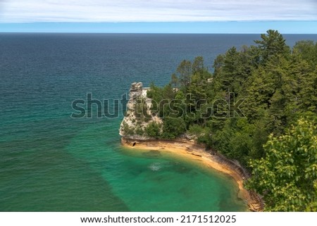 Miners Castle Pictured Rocks National Lakeshore Park in Michigan's Upper Peninsula