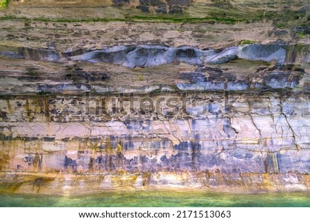 Colorful Painted Rock Walls Pictured Rocks National Lakeshore Park in Michigan's Upper Peninsula
