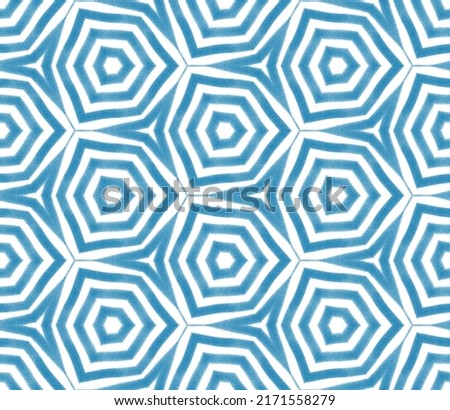 Striped hand drawn pattern. Blue symmetrical kaleidoscope background. Textile ready rare print, swimwear fabric, wallpaper, wrapping. Repeating striped hand drawn tile. Royalty-Free Stock Photo #2171558279