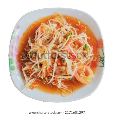 Thai Papaya Salad without Long Beans picture from top view dicta on with background