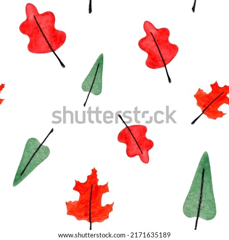 Watercolor leaves seamless pattern on white background. For fabric, wallpaper, decor, scrapbooking, wrapping paper