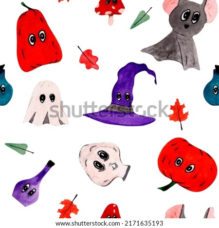 Watercolor halloween seamless pattern on white background. For fabric, wallpaper, decor, scrapbooking, wrapping paper