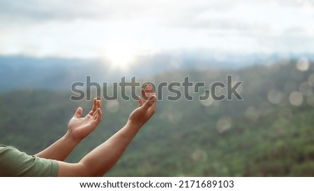 Praying hands with faith in religion and belief in God on blessing background. Power of hope or love and devotion. Royalty-Free Stock Photo #2171689103