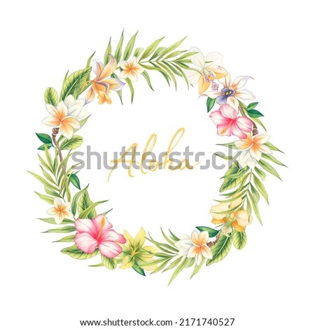 Watercolor tropical wreath.Consisting of palm leaves, hibiscus flowers, orchids, plumeria.Perfect for weddings, invitations, greeting cards, etc.