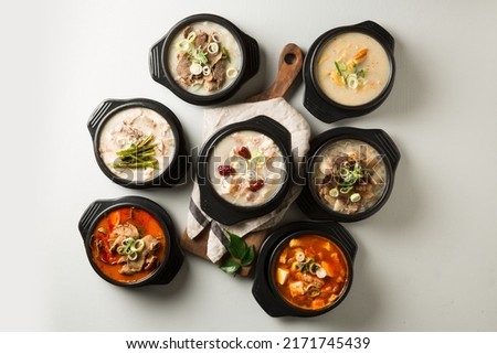 korean food, spicy meat pot on the table Royalty-Free Stock Photo #2171745439