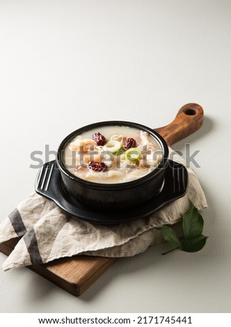 korean food, spicy meat pot on the table Royalty-Free Stock Photo #2171745441