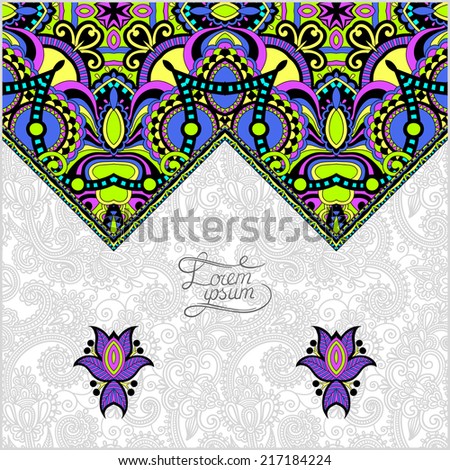 oriental decorative template for greeting card or wedding invitation in a folk style, you can place your text in the empty place, vector illustration