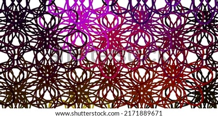 Light Pink, Yellow vector background with wry lines. Bright sample with colorful bent lines, shapes. Design for your business promotion.