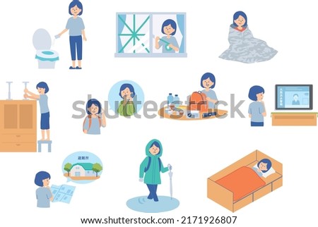Disaster prevention illustration set of people Royalty-Free Stock Photo #2171926807