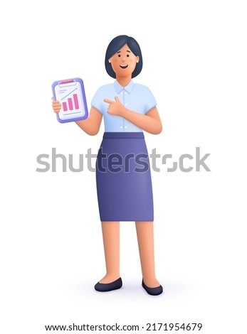Young smiling business woman or office worker stands and holds work documents folder. 3d vector people character illustration. Cartoon minimal style. Royalty-Free Stock Photo #2171954679