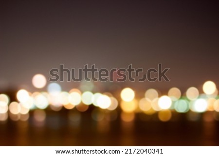 De-focused city urban environment suitable for backgrounds. Royalty-Free Stock Photo #2172040341