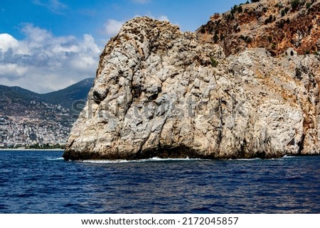 Elephant Head Rock Formation on the coasts of Turkey in Alanya