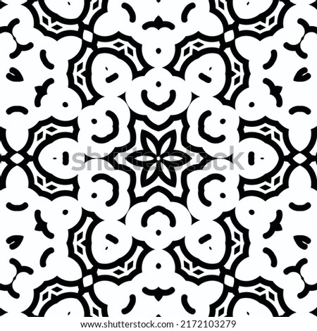 Complex Kaleidoscope Mandala. For Coloring Book. Black Lines on White Background. Abstract Geometric Ornament.