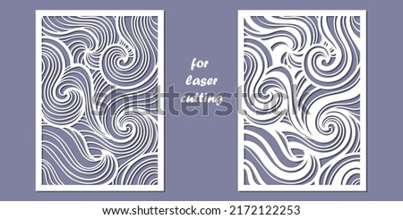 Template for laser cutting of any materials. Abstract wave. For the design of cards, invitations, interior elements, panels, decor. Vector Royalty-Free Stock Photo #2172122253