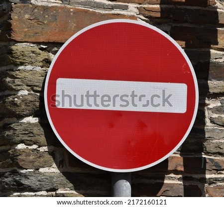 Traffic Sign UK - No Entry