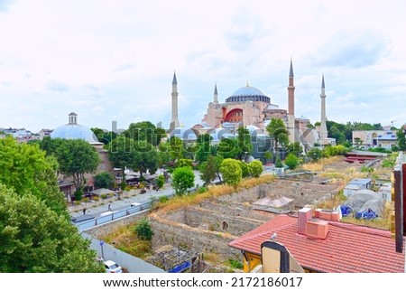 Hagia Sophia is an ancient religion landmark of Istanbul.  Ramadan or kandil or iftar or laylat al qadr or islamic background photo

