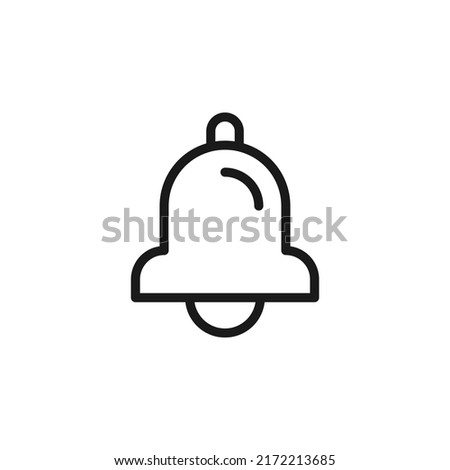 Science and education sign. Minimalistic monochrome vector symbol. Suitable for adverts, sites, articles, books. Vector line icon of school ring 