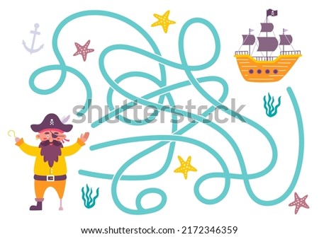 Labyrinth, help the pirate find the right way to the ship. Logical quest for children. Cute illustration for children's books, educational game Royalty-Free Stock Photo #2172346359