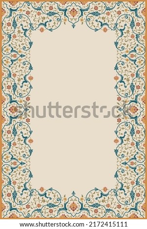 Islamic abstract vector frame. Persian traditional motif design