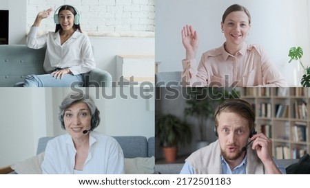 Diverse group of people, office coworker on video online conference call, remote team meeting. Listen webinar, mentor speaking during virtual chat, training webcast.  Royalty-Free Stock Photo #2172501183