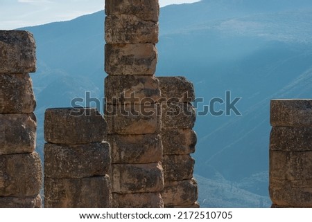 Columns of the Temple of Apollo at Delphi