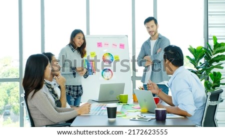 Business meeting for presenting business plan information at office, Leaders explaining business chart to team, business people