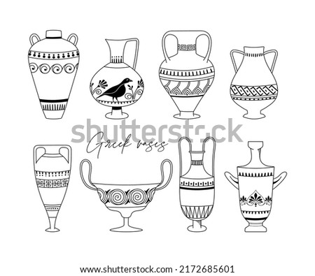 Antique Greece outline vases bundle. Ancient greece vessels and amphoras for wine or oil, ornate old vases silhouettes isolated clip art set, vector hand drawn set