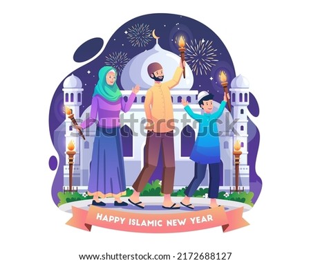Muslim People are celebrating the Islamic new year by holding a torch parade. Happy Islamic New Year or Hijri New Year 1st Muharram. Vector illustration in flat style
