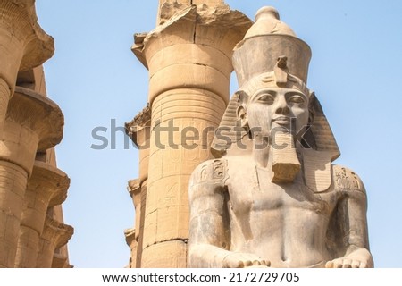 Detail of a sculpture of Ramses II in Luxor temple Royalty-Free Stock Photo #2172729705