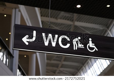 Illuminated sign. Toilet, children's room, disabled room.