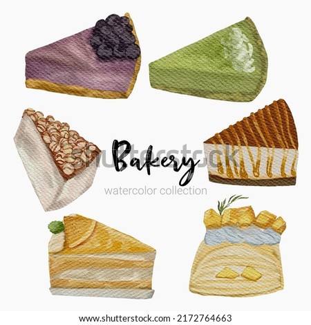 Set of bread and bakery products items for coffee shop elements and bakery showcase. Bakery Illustration in a flat style for cafe menu.