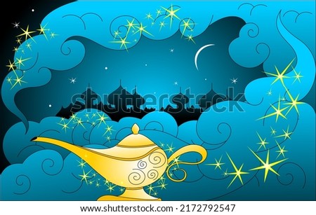Silhouette of a palace in a haze from a magic lamp Royalty-Free Stock Photo #2172792547