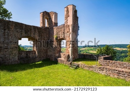 View of part of the Schwarzenfels castle ruins in the Main-Kinzig district in Hesse - Germany
