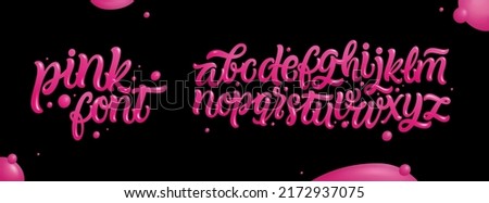 Bubble Gum Alphabet Set. Pink Font Isolated on White Background. Hand Lettering for Designs: Logo, Packaging, Card, etc. Sugar kids vector illustration. Royalty-Free Stock Photo #2172937075