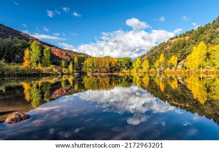 Beautiful forest lake in autumn. Autumn forest lake landscape. Autumn forest lake view. Forest lake in autumn Royalty-Free Stock Photo #2172963201