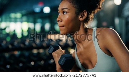 Female exercise in fitness gyn. Beginner gym workout for females workout program for Creating a long-term exercise routine. workout, fitness, gym, Health care  concept Royalty-Free Stock Photo #2172975741