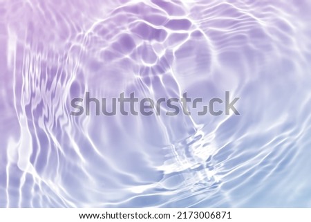 blue purple water wave, pure natural swirl pattern texture background, abstract summer photography