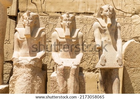 Karnak Temple. Luxor, Egypt High Quality Photo