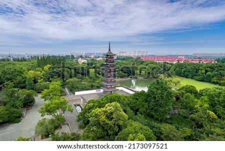 Fangta Garden, Songjiang District, Shanghai, China