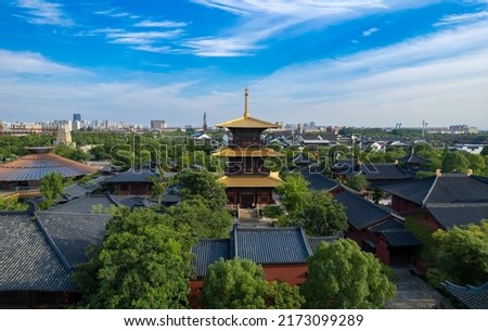 Guangfulin site tourist attraction, Songjiang District, Shanghai, China
