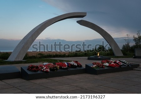 View of Broken Ring memorial at sunset. Kokkorevo, Leningrad Oblast, Russia. Royalty-Free Stock Photo #2173196327