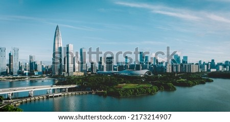 Aerial view of landscape in Shenzhen city,China Royalty-Free Stock Photo #2173214907